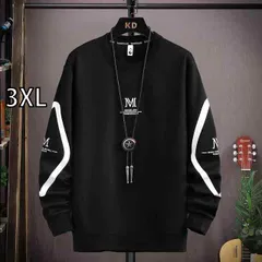[3XL]メンズ ファッション 服  オシャレ シンプル 大人 かっこいい 大きいサイズ ストリート 紳士服 スウェット シャツ カジュアル 長袖 T シャツ ラウンドネック 薄手 秋服