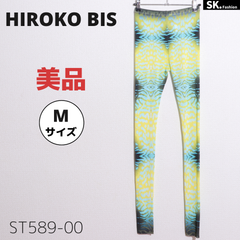 HIROKO BIS ヒロコビス レギンス　タイツ　柄　（黄） 美品【ST589-00】