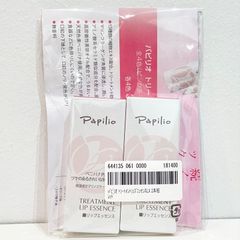 622617 【未開封】Papilio パピリオ トリートメントリップエッセンス LX レッド系