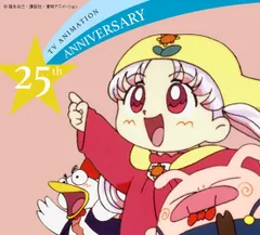 夢のクレヨン王国 Blu-ray BOX(中古品)