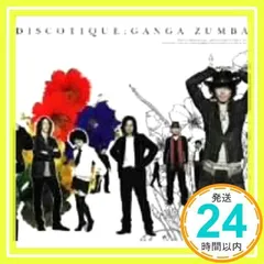 2025年最新】zumba ズンバ cdの人気アイテム - メルカリ 2025年最新】zumba ズンバ cdの人気アイテム - メルカリ