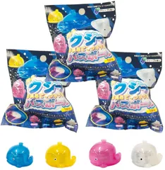 【5個セット】 光る レインボー バスボール 入浴剤 クジラ グレープの香り 