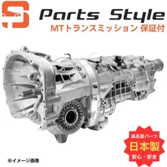 な*業様 アルトワークスHB21S RS-Z用デフホーシング