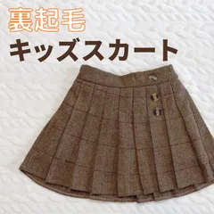 限定セール チェックスカート キッズスカート 卒園式 入学式 裏起毛 韓国子供服