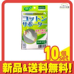 Item thumbnail for item c76b76ae-36dd-4742-b283-4f5534a1d40f