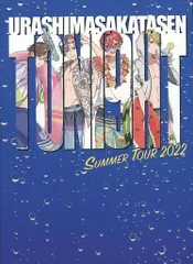 【DVD】浦島坂田船 SUMMER TOUR 2022 Toni9htブロマイド DVD】「浦島坂田船 SUMMER TOUR 2022 Toni9ht」ライブDVD – 浦島