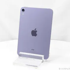 【早い者勝ち】iPadmini6 64GB　cellularモデル　パープル Apple iPad mini 8.3インチ 第6世代 Wi-Fi+Cellular 64GB 2021