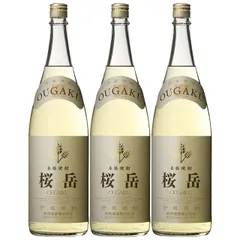 貯蔵焼酎 桜岳(おうがく) 25度 1800ml×3本 麦焼酎 本坊酒造のサムネイル