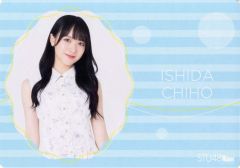 Item thumbnail for item 1c63033a-d36f-4291-bcdf-8e12d3fe72b3