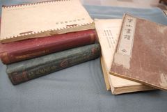 古書