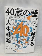 十六夜橋 石牟礼道子 径書房 Amazon.co.jp: 十六夜橋 (ちくま文庫 い 44-1) : 石牟礼 道子: 本