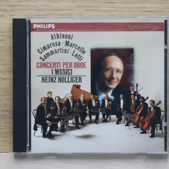 国内盤CD★ハインツ・ホリガー/Heinz Holliger■ ベニアの愛  バロック  ■4988011139444/【国内盤 /クラシック】E00242