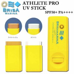 BRISA MARINA 브리사 마리나 선수 프로 UV 스틱 (롤) [13] [14] 자외선 차단제 유기 ATHLETE PRO UV STICK SPF50+ PA++++ 선케어 서핑 상품 서핑 마린 스포츠