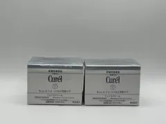 新品未使用品 キュレル シミ・ソバカス予防ケア フェイスクリーム 40g 2個セット