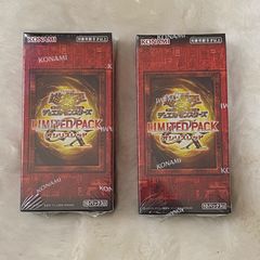 遊戯王OCG LIMITED PACK オシリスレッド×2　シュリンク付き Amazon.co.jp: 【2BOX】遊 戯 王 OCG LIMITED PACK GX -オシリ