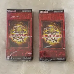 遊戯王OCG LIMITED PACK オシリスレッド×2　シュリンク付き 遊戯王OCG リミテッドパック オシリスレッド 2ボックス