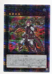 人気特価をすべて 2025年最新】十二獣ドランシア 25の人気アイテム - メルカリ 遊戯王OCG デュエルモンスターズ