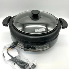 2025年最新】未使用品 タイガー グリル鍋の人気アイテム - メルカリ
