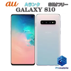 2024年最新】中古 Galaxy S10の人気アイテム - メルカリ