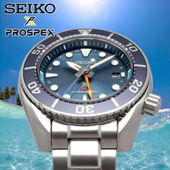 新品 未使用 時計 セイコー SEIKO 腕時計 人気 ウォッチ PROSPEX プロスペックス Sumoソーラー GMT 200M ダイバーズ ブルー メンズ SFK001J1