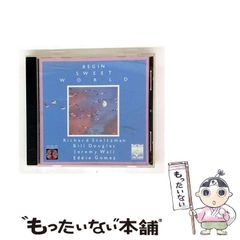 中古】 パリは恋人の街 （ハーレクイン文庫） / ペギ ウェッブ