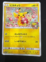 PSA10】リーフィアVSTAR(SAR)〈210/172〉[S12a] - メルカリ