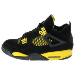 2025年最新】air jordan 4 thunderの人気アイテム - メルカリ