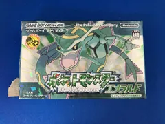 2025年最新】ポケットモンスター エメラルド (ワイヤレス
