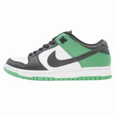 美品 ナイキ エスビー NIKE SB DUNK LOW PRO 