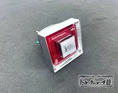あっくん様専用　希少！ 角型 テールランプ (小) 2個セット バルブ付き【赤/白】角テール レトロ 当時物 デコトラ G0321D