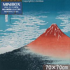 [MINIBOX 키류의 난지 제작 공방 정규 판매점] [익명 배송 고양이 포스 무료 배송] 후로시카 아카 후지 70cmx70cm 카츠 시카 호쿠사이 오가닉 코튼 100 % 일본식 일본 무늬 태피스트리 포스터 naruna