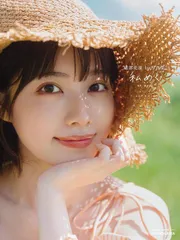ボイスツーリスト星彩の仮装舞台 礒部花凜 ブロマイド コスチュームコンプセット Amazon.co.jp: ボイスツーリスト 星彩の仮装舞台 礒部花凜