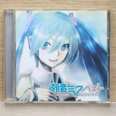 doriko feat.初音ミク | doriko BEST 2008-2016【初回限定盤
