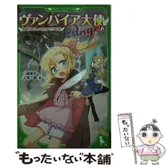 2025年最新】近衛乙嗣の人気アイテム - メルカリ