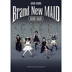 ポップス+ロック(邦楽) Brand New MAID (Type-B) [CD] BAND-MAID / Brand New MAID - Type B - DISK HEAVEN