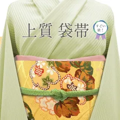 ☆安心の定価販売☆】 - 301mr12◇三松 市松文様 一体型 作り帯/付け帯