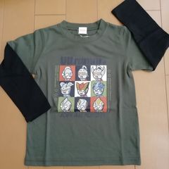 Item thumbnail for item 76045779-e9e0-44b5-84e7-72f9d7a571b6