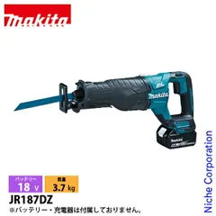 2025年最新】JR187の人気アイテム - メルカリ 2025年最新】JR187の人気アイテム - メルカリ