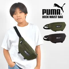 ボディバッグ メンズ プーマ puma ウエストバッグ ウエストポーチ かっこいい 中学生 高校生 高学年 ジュニア キッズ レディース 軽量 シンプル アウトドア 斜め掛け ブラック カーキ オリーブ 小さい 子供 子