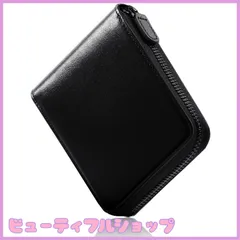 【特価】財布 メンズ 2つ折り 日本栃木 レザー 二つ折り財布 YKK ラウンドファスナー 一流の革職人が作る 折り財布 BOX型小銭入 スキミング防止 ふたつおり 折りたたみ財布 本革 薄型 厚くならない 父の日 一粒万倍日 天赦日 虎の日（新モデル）