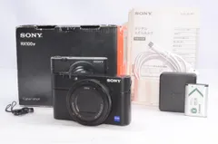 【美品】DSC-RX100M4 アプリ入り　マイクロレンズ付き 美品】DSC-RX100M4 アプリ入りマイクロレンズ付き