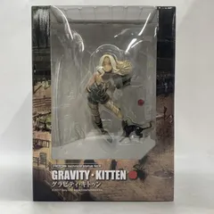 GRAVITY KITTEN ホワイトバージョン フィギュア GRAVITY KITTEN ホワイトバージョン フィギュア Amazon.co.jp