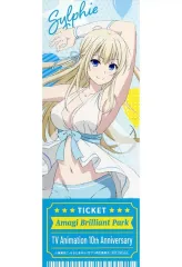 2025年最新】甘城ブリリアントパーク くじ引き堂の人気アイテム - メルカリ