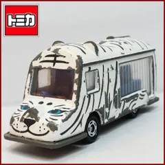 2025年最新】トミカ ライオンバスの人気アイテム - メルカリ