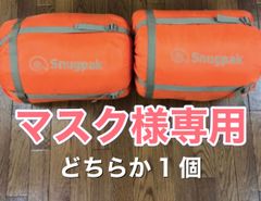 マスク様専用【中古】スナグパック（Snugpak）寝袋　スリーパーエクスペディション スクエア