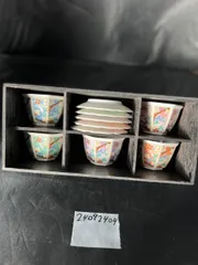 未使用  箱あり 【美濃焼】芳彩  小鉢＆小皿セット 5色 10点