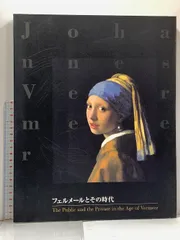 2025年最新】大阪毎日新聞 付録の人気アイテム - メルカリ