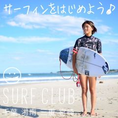 shop-thumbnail