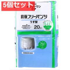 Item thumbnail for item aeaef45b-1595-448a-a36c-85c691b2e3cc