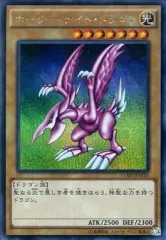 2025年最新】ホーリーナイトドラゴンの人気アイテム - メルカリ